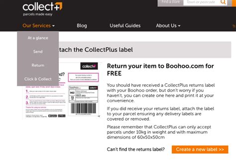 Boohoo returns label